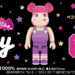 締切間近！不二家「BE@RBRICK ペコラちゃん 1000％」